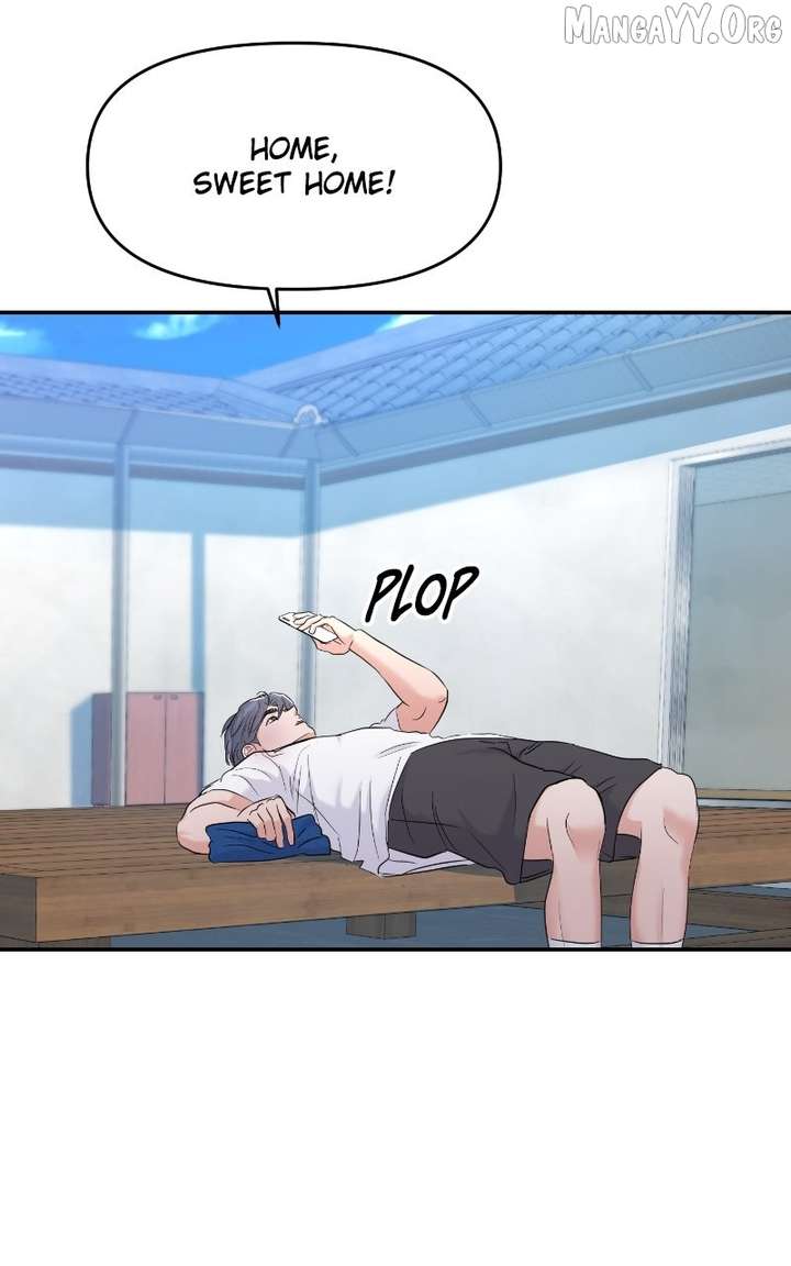 A Campus Romance, I Guess chapter 105 page 80