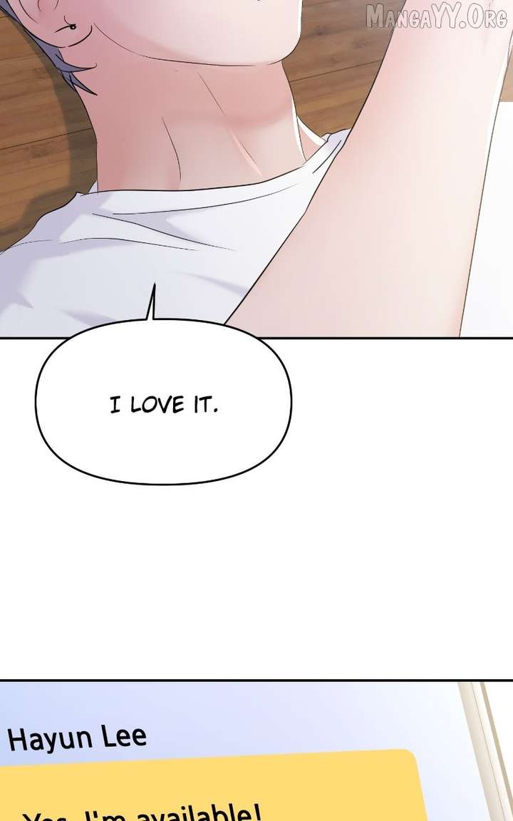 A Campus Romance, I Guess chapter 105 page 82