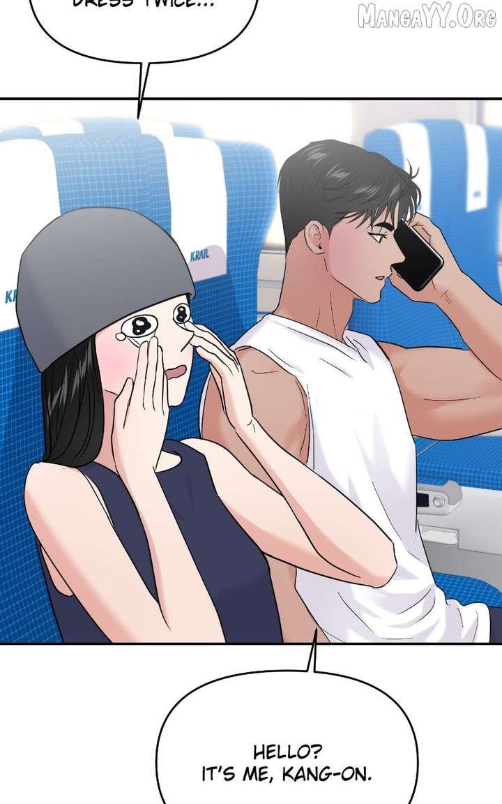 A Campus Romance, I Guess chapter 105 page 85