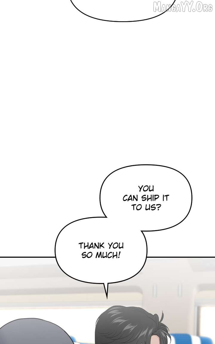 A Campus Romance, I Guess chapter 105 page 86