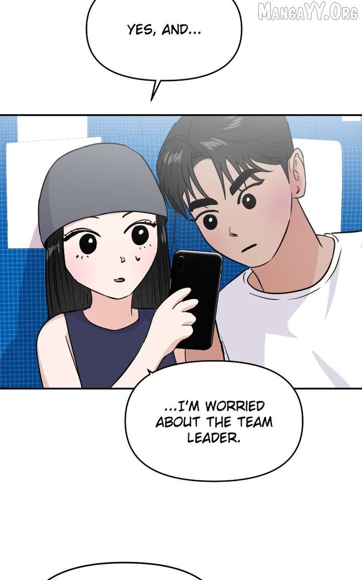 A Campus Romance, I Guess chapter 105 page 91