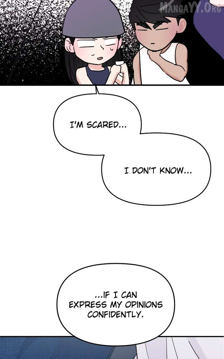 A Campus Romance, I Guess chapter 105 page 93
