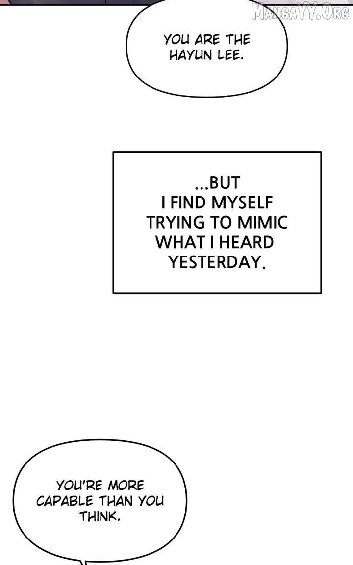 A Campus Romance, I Guess chapter 105 page 96