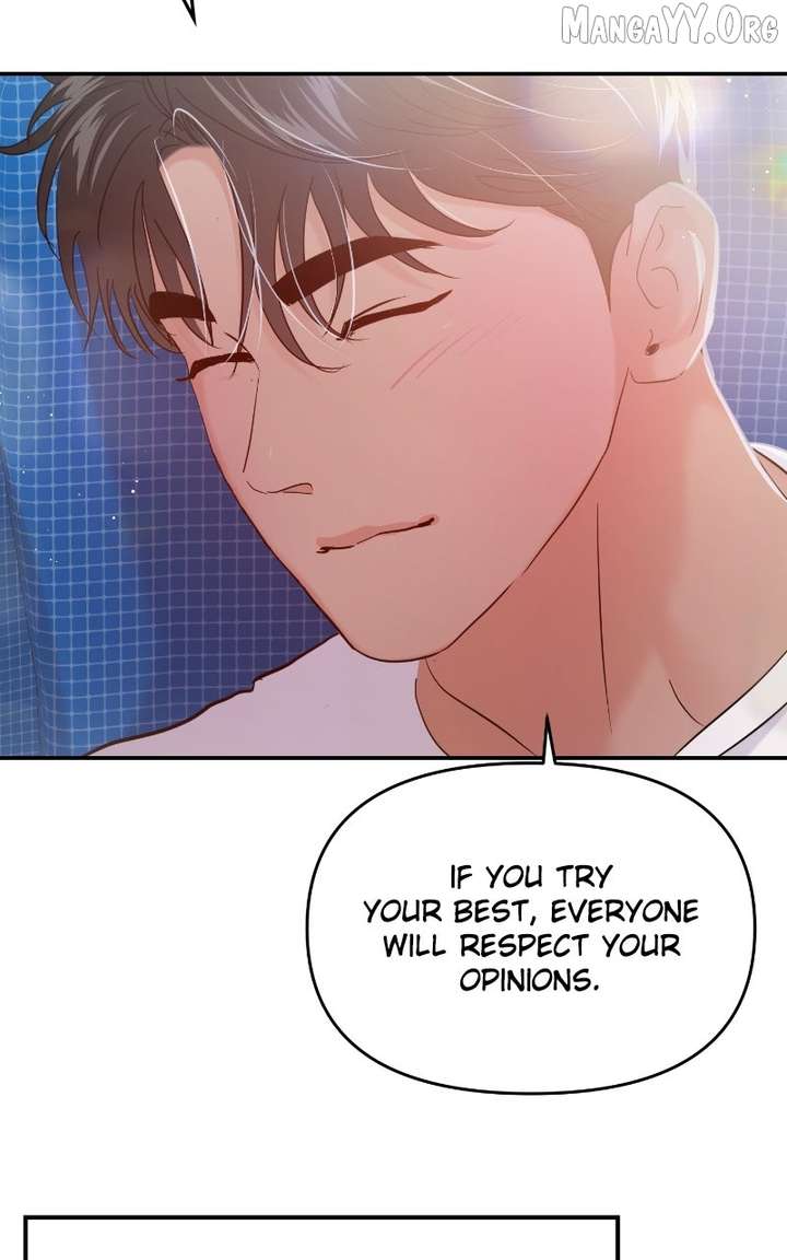 A Campus Romance, I Guess chapter 105 page 97