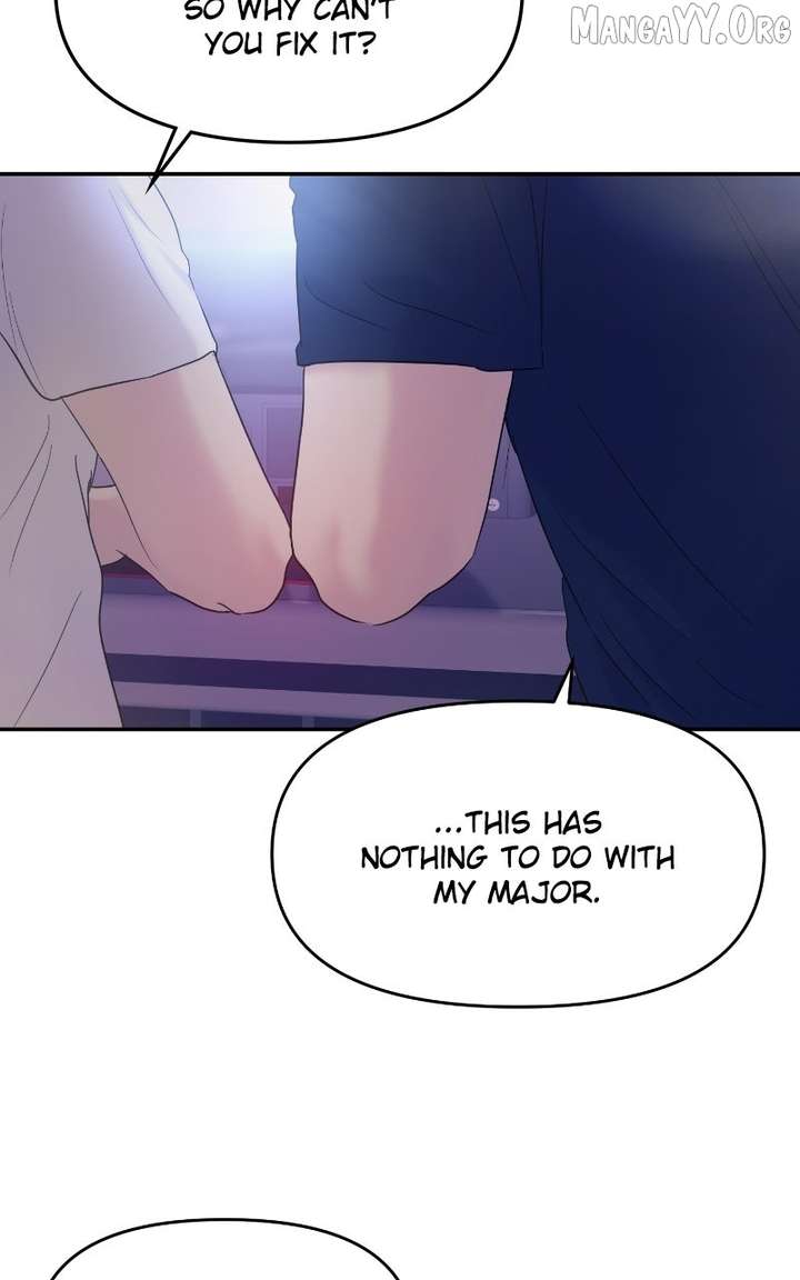 A Campus Romance, I Guess chapter 105 page 112