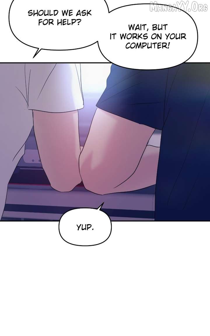 A Campus Romance, I Guess chapter 105 page 113