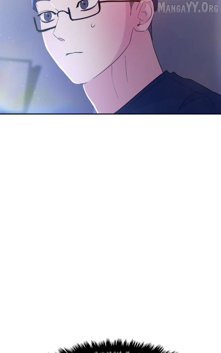 A Campus Romance, I Guess chapter 105 page 116