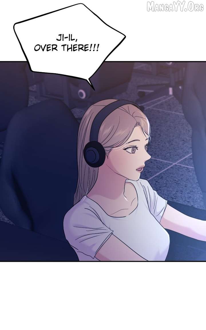 A Campus Romance, I Guess chapter 105 page 121