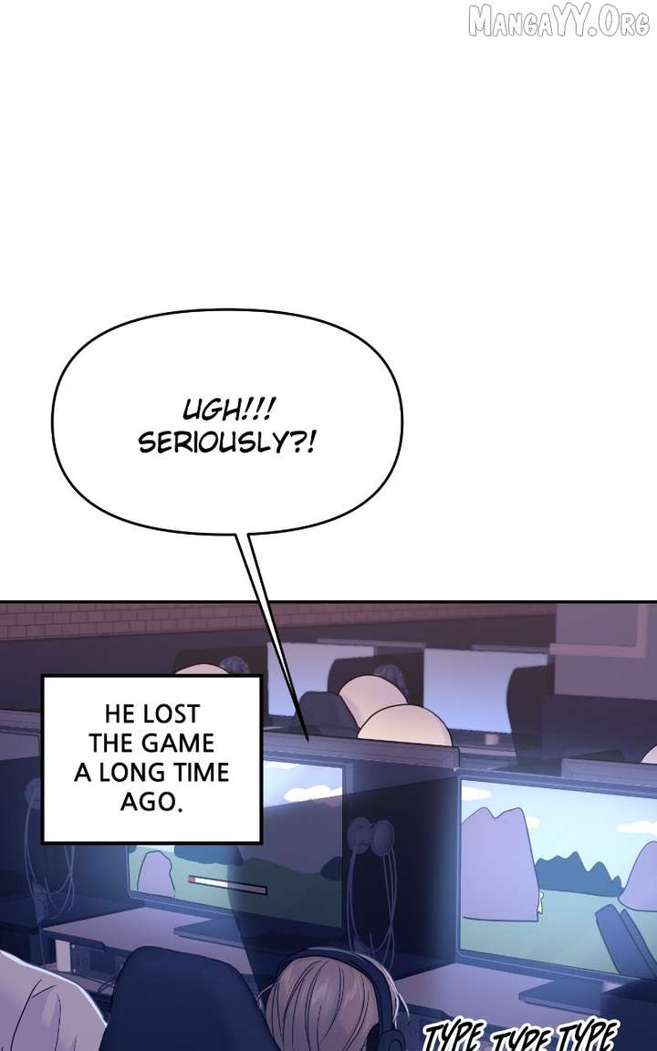 A Campus Romance, I Guess chapter 105 page 122