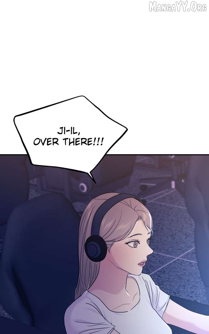 A Campus Romance, I Guess chapter 106 page 3
