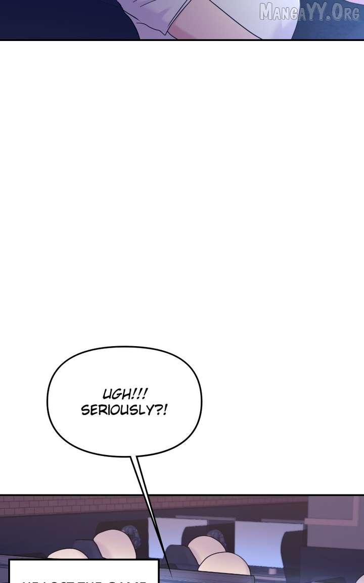 A Campus Romance, I Guess chapter 106 page 4