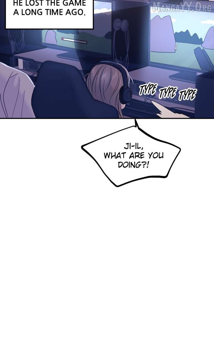 A Campus Romance, I Guess chapter 106 page 5