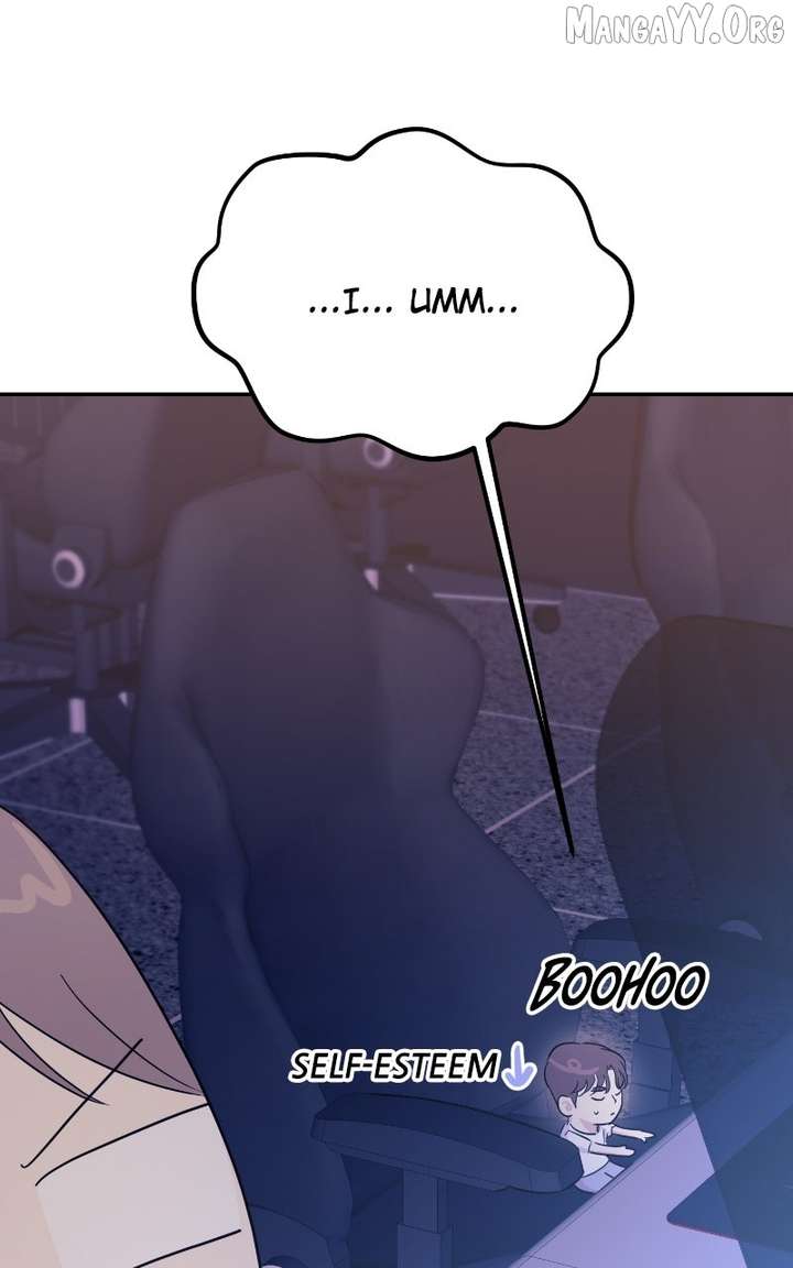 A Campus Romance, I Guess chapter 106 page 6