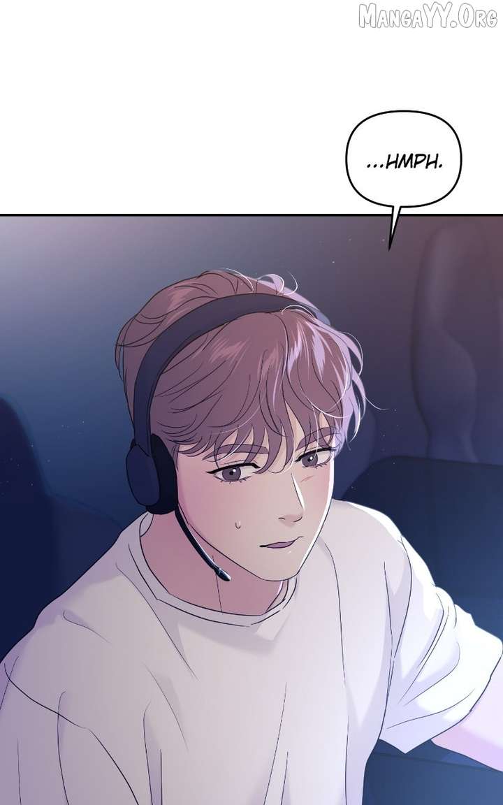 A Campus Romance, I Guess chapter 106 page 8