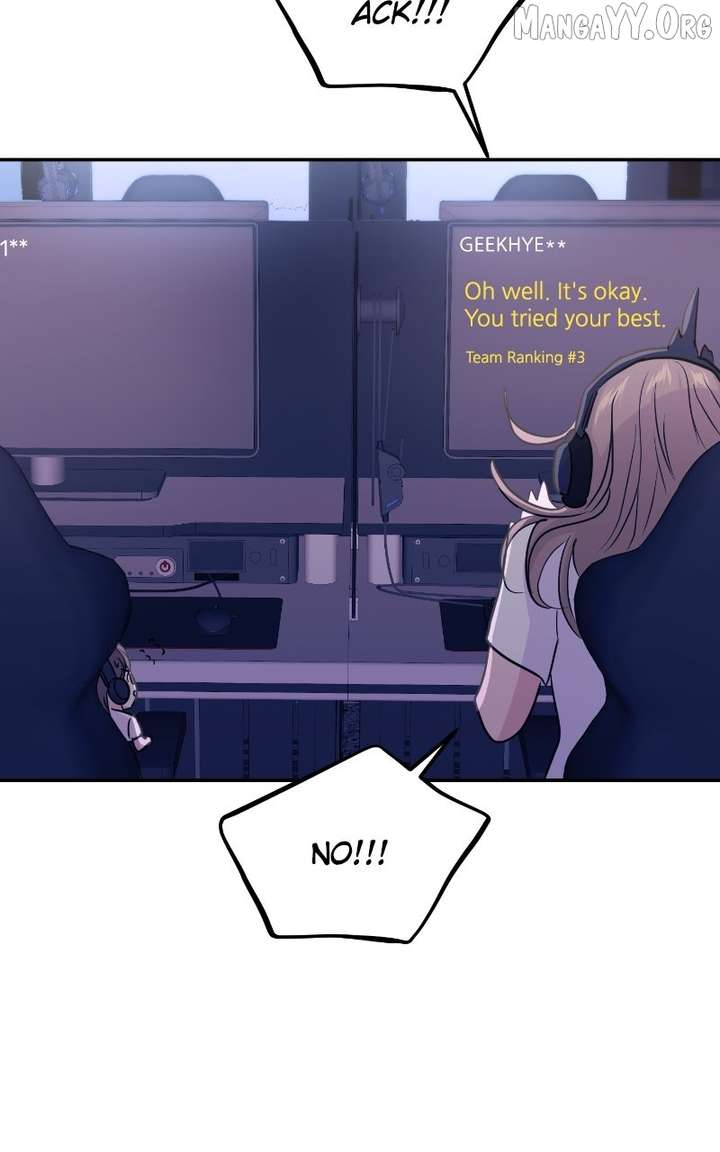A Campus Romance, I Guess chapter 106 page 12