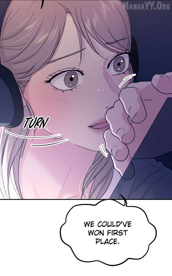 A Campus Romance, I Guess chapter 106 page 15