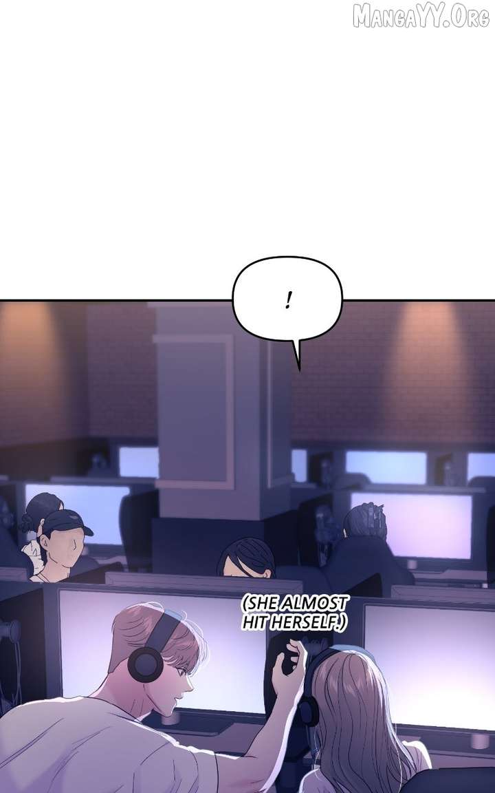 A Campus Romance, I Guess chapter 106 page 16