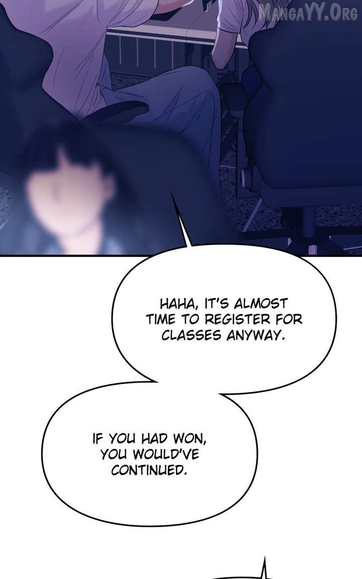 A Campus Romance, I Guess chapter 106 page 17
