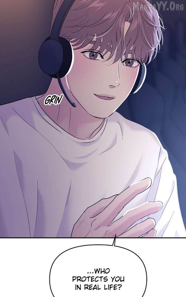 A Campus Romance, I Guess chapter 106 page 19