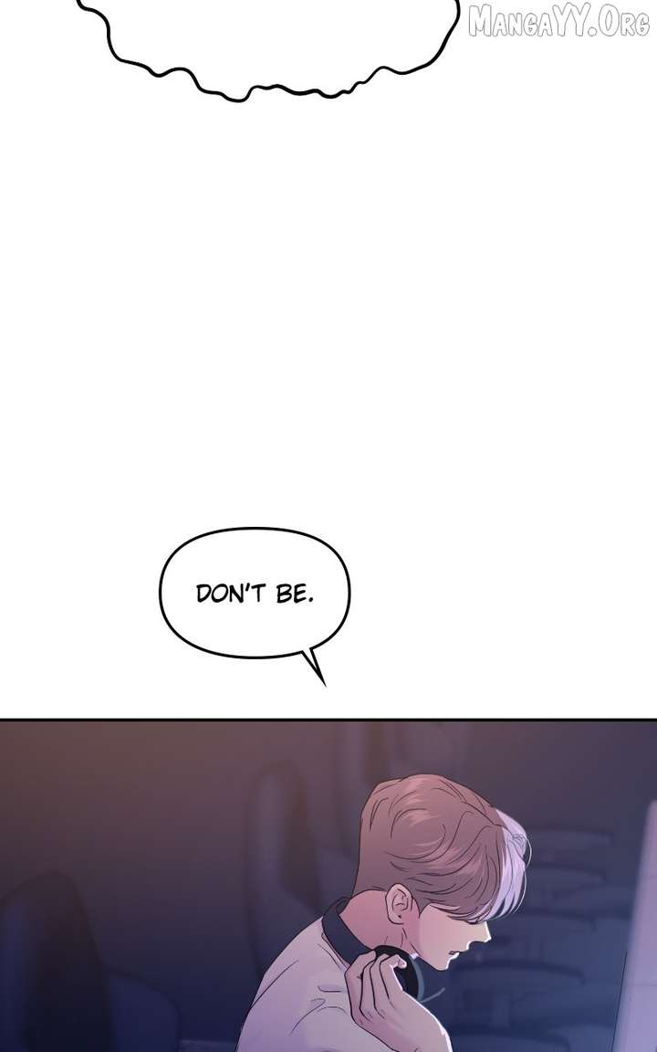 A Campus Romance, I Guess chapter 106 page 23