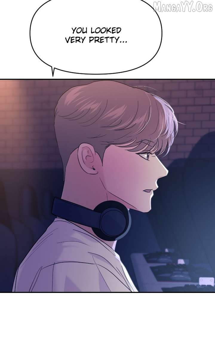 A Campus Romance, I Guess chapter 106 page 25