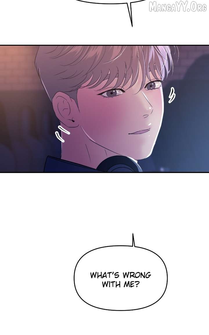 A Campus Romance, I Guess chapter 106 page 27