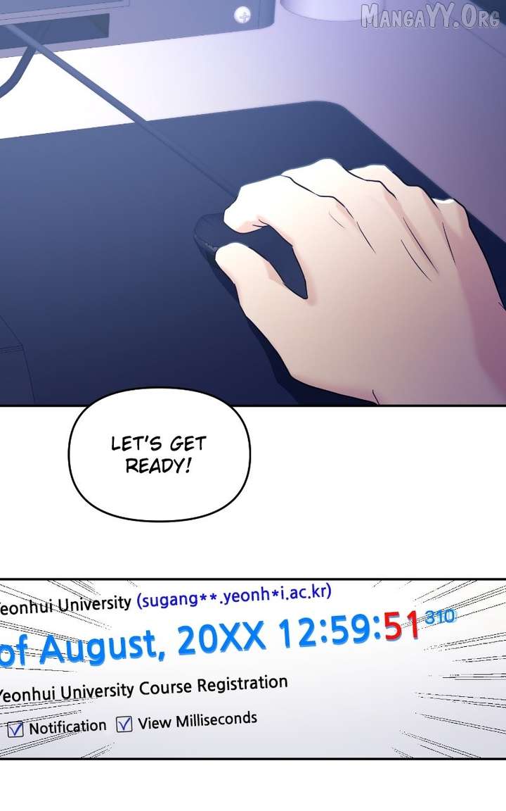 A Campus Romance, I Guess chapter 106 page 30