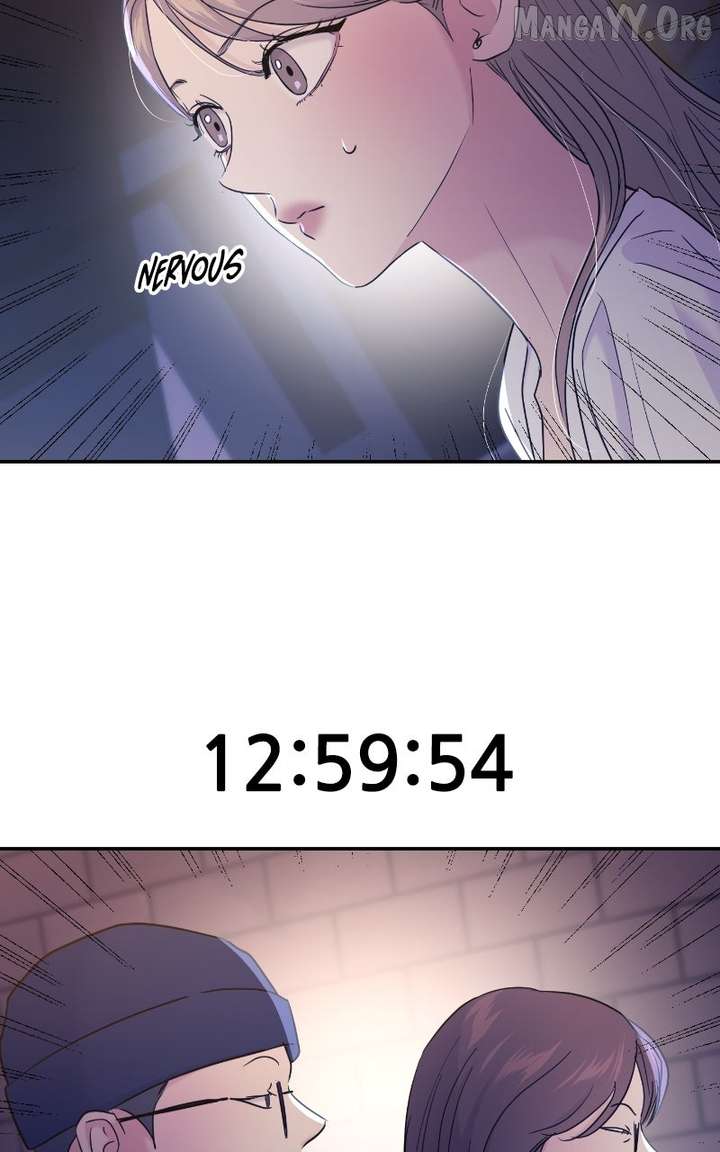 A Campus Romance, I Guess chapter 106 page 33