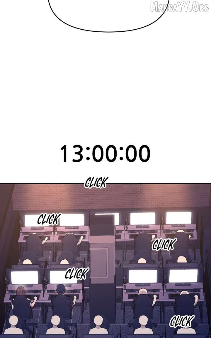 A Campus Romance, I Guess chapter 106 page 37