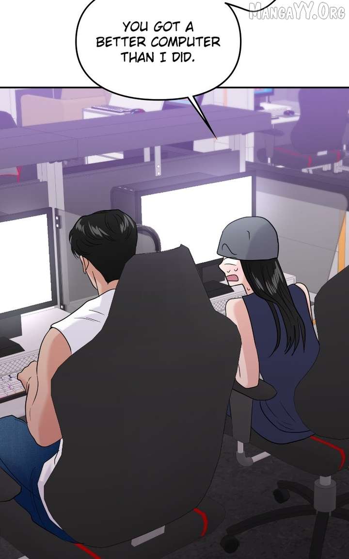 A Campus Romance, I Guess chapter 106 page 47