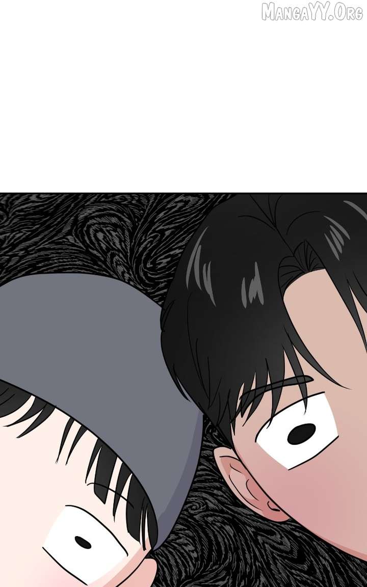 A Campus Romance, I Guess chapter 106 page 52