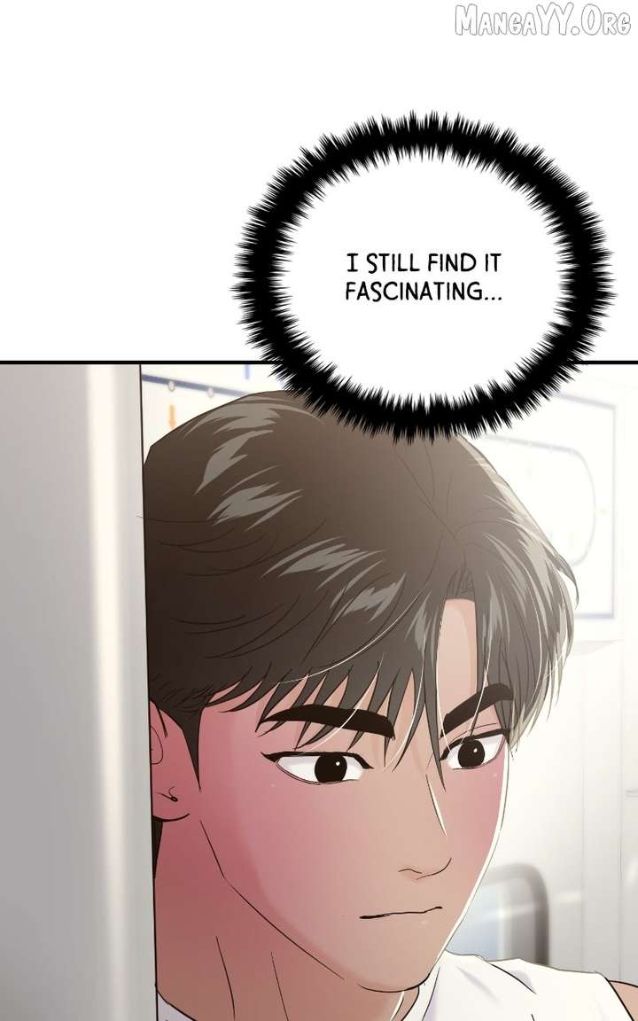 A Campus Romance, I Guess chapter 106 page 74