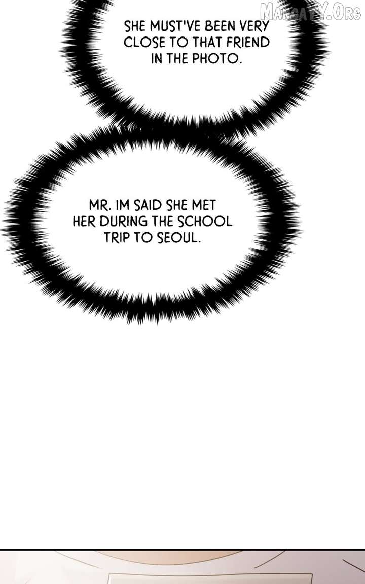 A Campus Romance, I Guess chapter 106 page 77