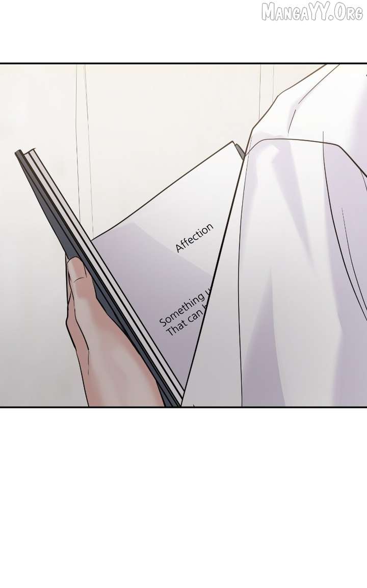 A Campus Romance, I Guess chapter 106 page 94