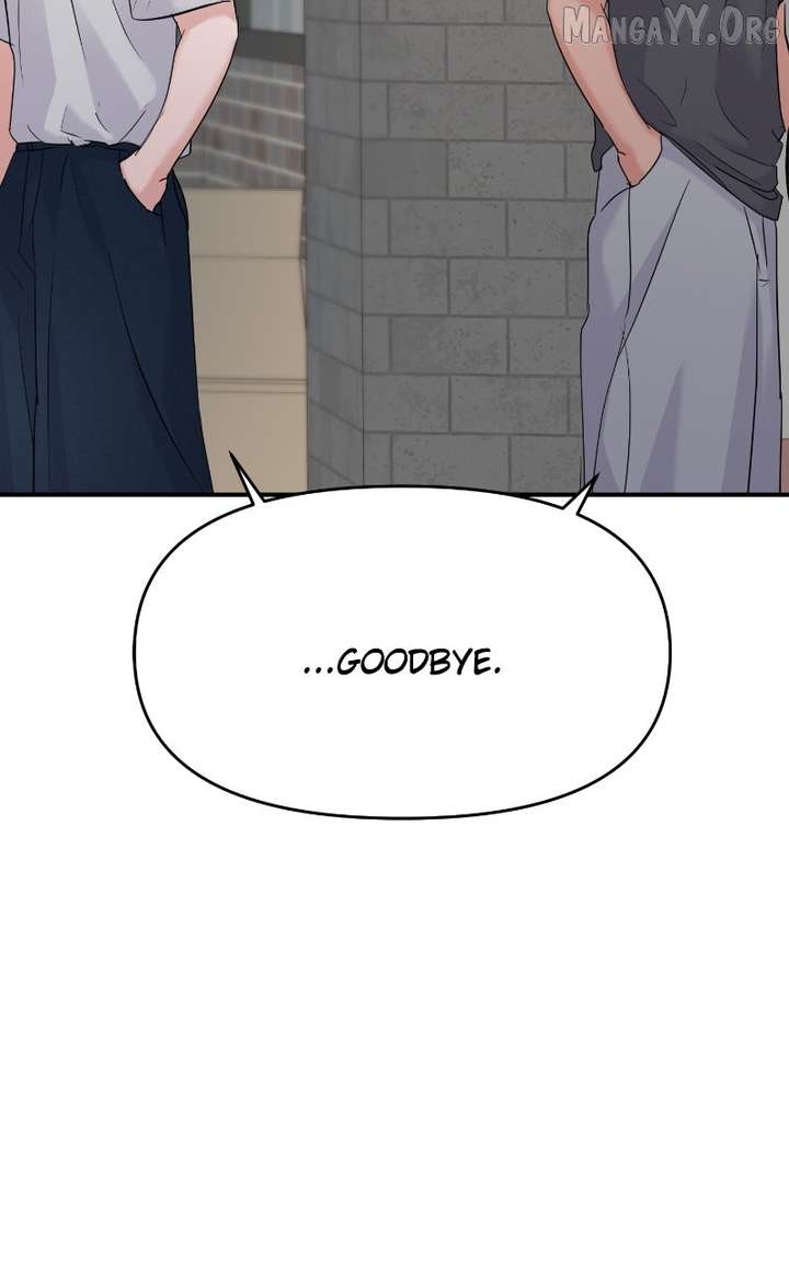 A Campus Romance, I Guess chapter 106 page 112