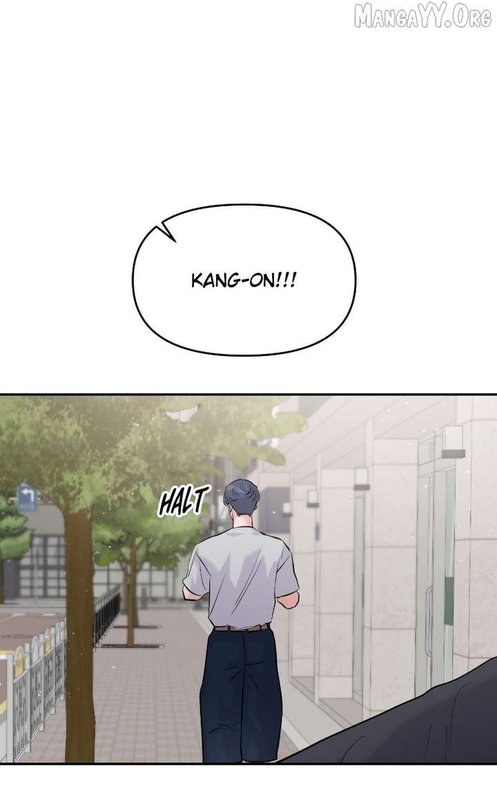 A Campus Romance, I Guess chapter 106 page 115