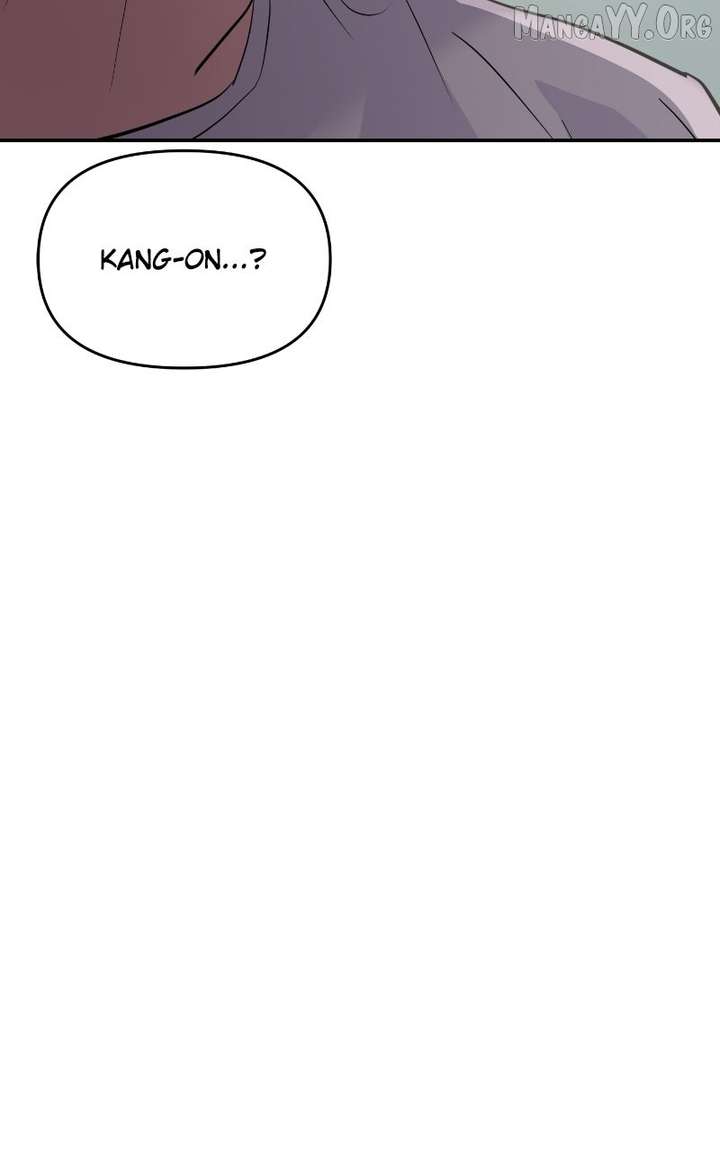 A Campus Romance, I Guess chapter 106 page 120