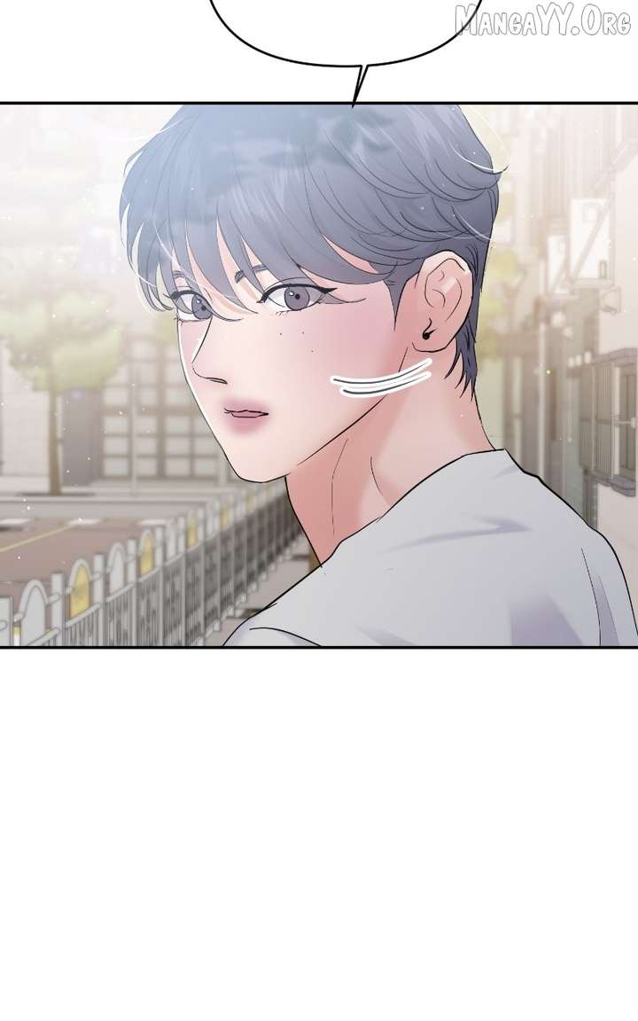 A Campus Romance, I Guess chapter 107 page 5