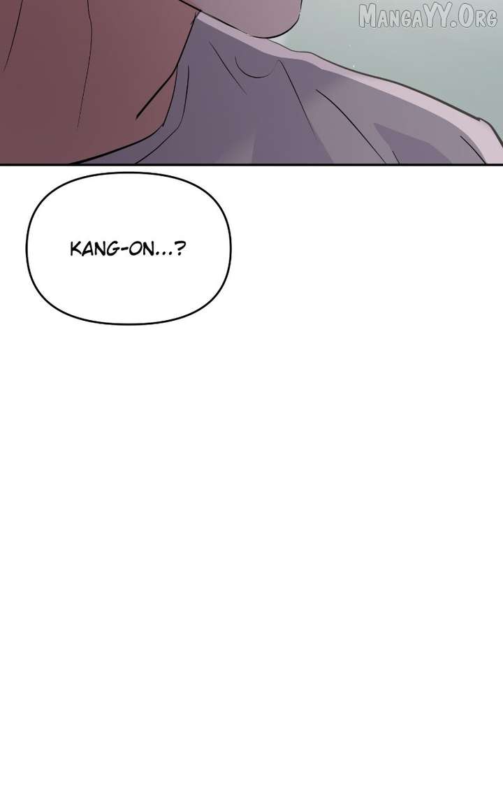 A Campus Romance, I Guess chapter 107 page 8