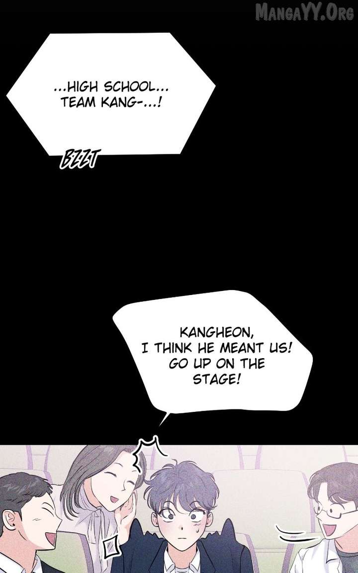 A Campus Romance, I Guess chapter 107 page 10