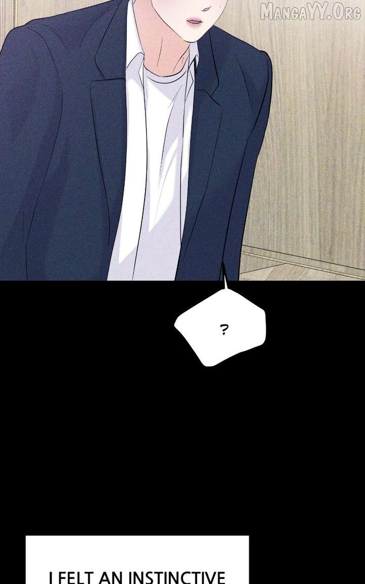 A Campus Romance, I Guess chapter 107 page 13