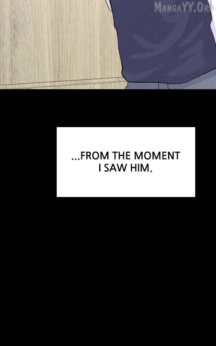 A Campus Romance, I Guess chapter 107 page 15