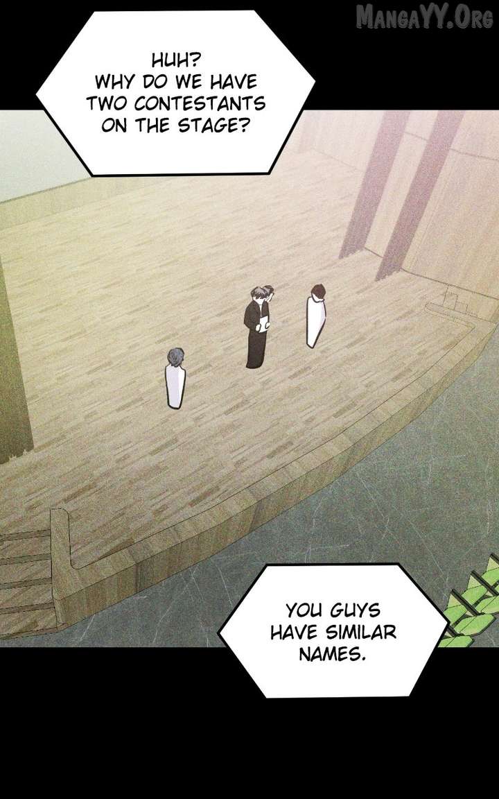 A Campus Romance, I Guess chapter 107 page 16