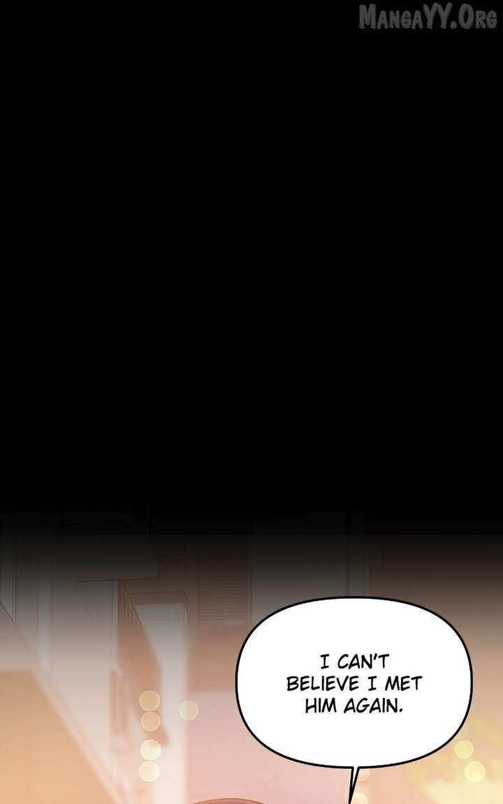 A Campus Romance, I Guess chapter 107 page 23