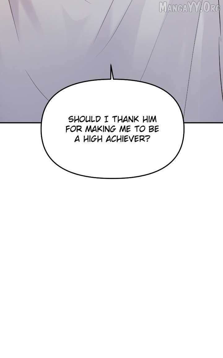 A Campus Romance, I Guess chapter 107 page 25