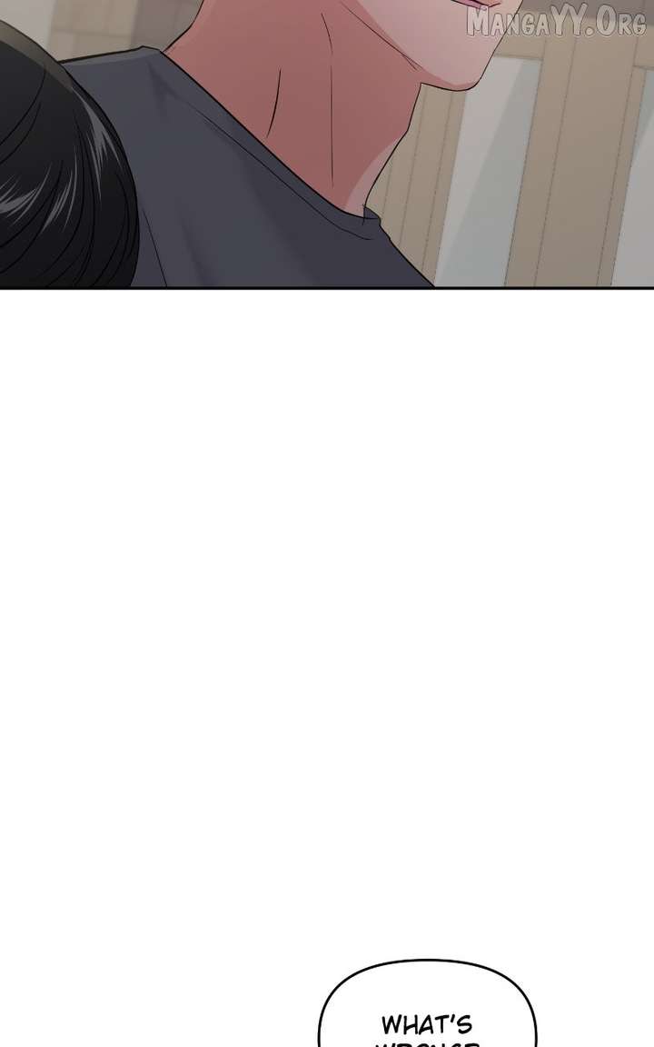 A Campus Romance, I Guess chapter 107 page 27