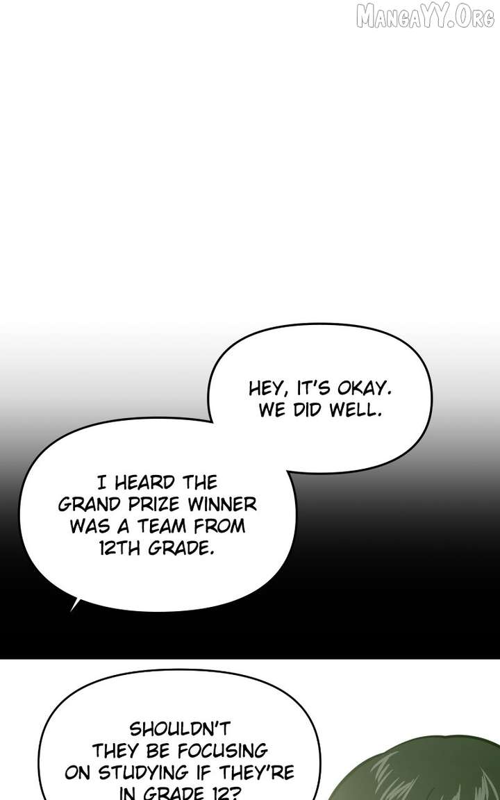 A Campus Romance, I Guess chapter 107 page 32