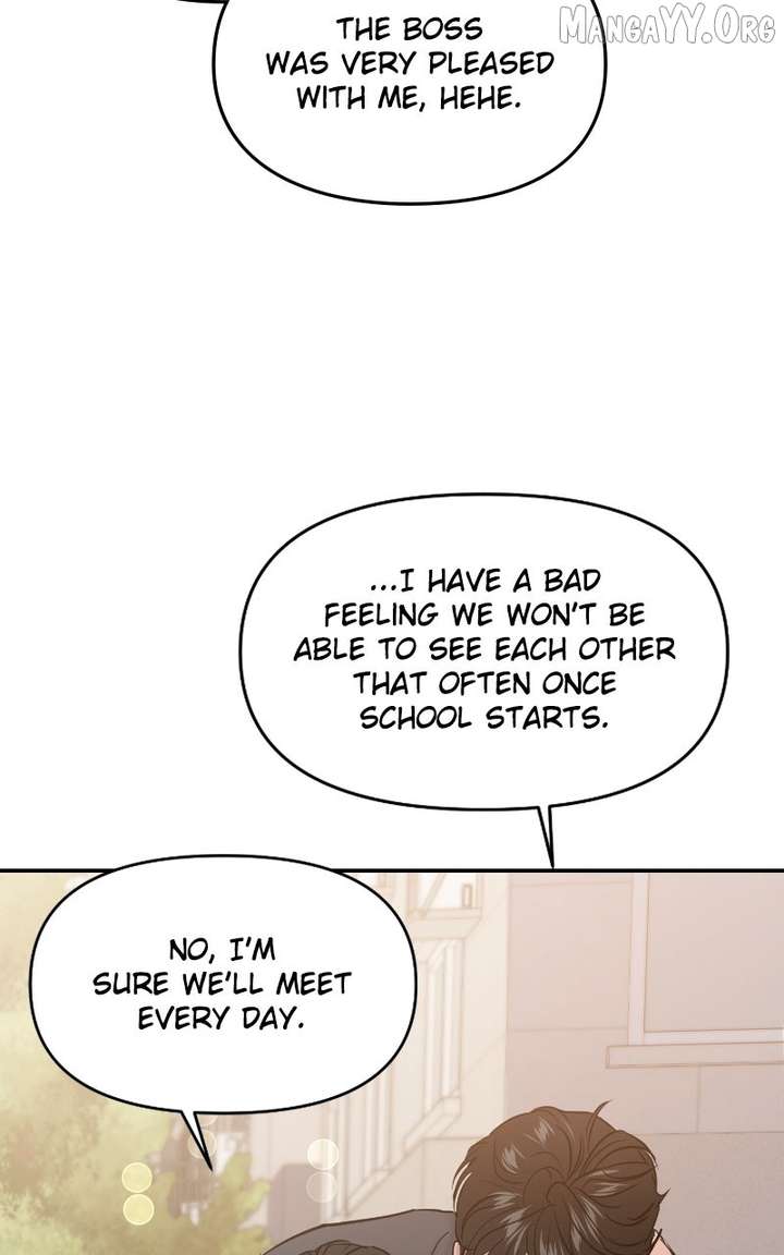 A Campus Romance, I Guess chapter 107 page 44