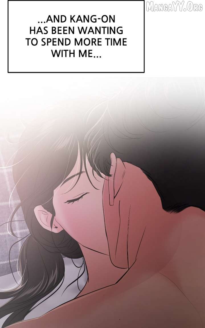 A Campus Romance, I Guess chapter 107 page 49