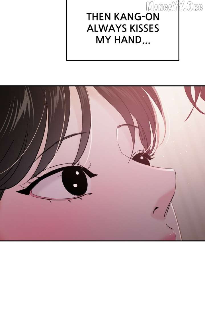 A Campus Romance, I Guess chapter 107 page 57